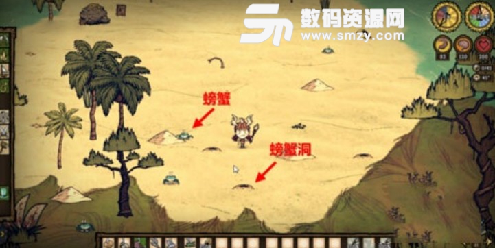 饑荒海難抓螃蟹方法