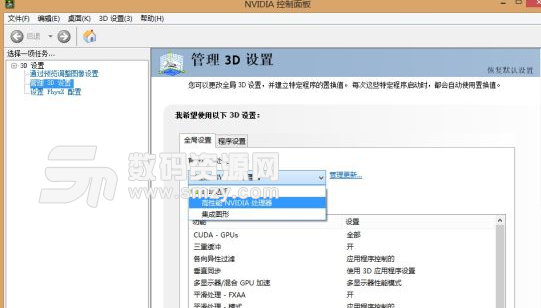 NBA2K18卡頓解決方法