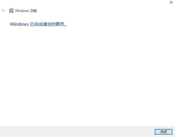 孤膽槍手win10閃退怎么辦