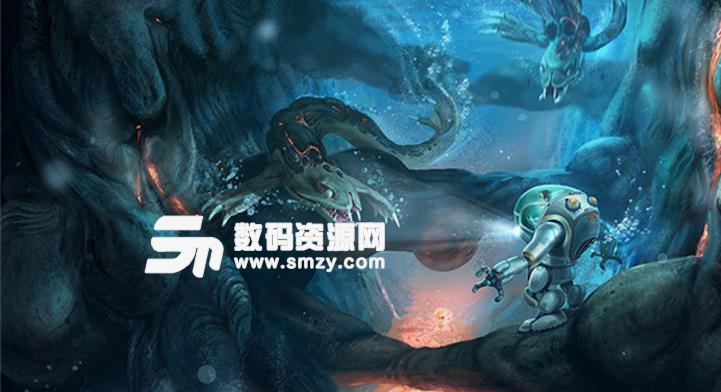 深海迷航礦石怎么養寵物