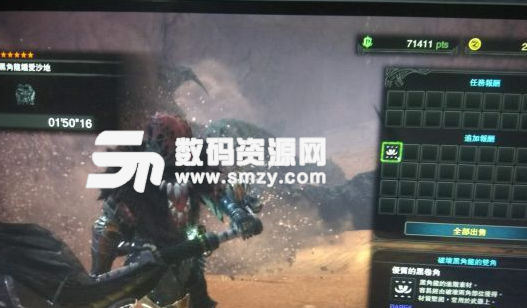 怪物獵人世界優質的黑卷角獲得方法