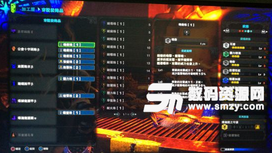 怪物獵人世界2.0版盾斧榴彈瓶傷害測試