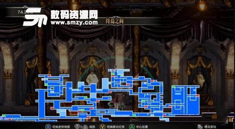 血污夜之儀式蔚藍房間位置