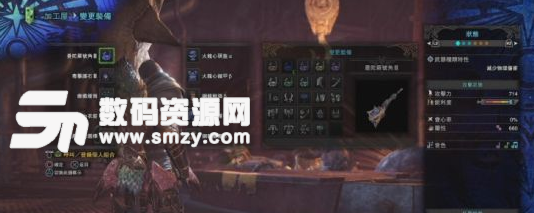 怪物獵人世界狩獵笛毒奶輔助流裝備搭配思路圖片