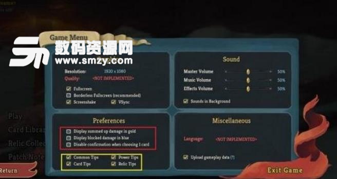 殺戮尖塔新手玩法攻略 殺戮尖塔怎么玩教程