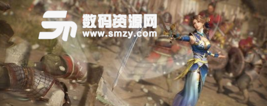 真三國無雙8武器連招技巧與使用心得