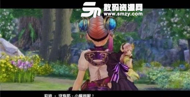 莉蒂與蘇爾的工作室全任務攻略介紹