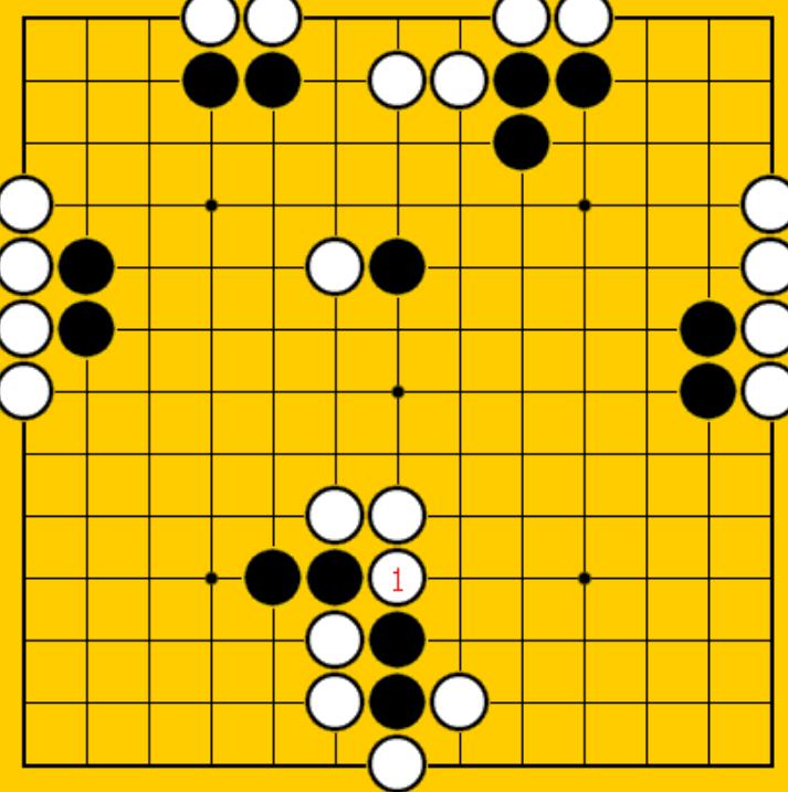 圍棋游戲玩法規則是什么截圖