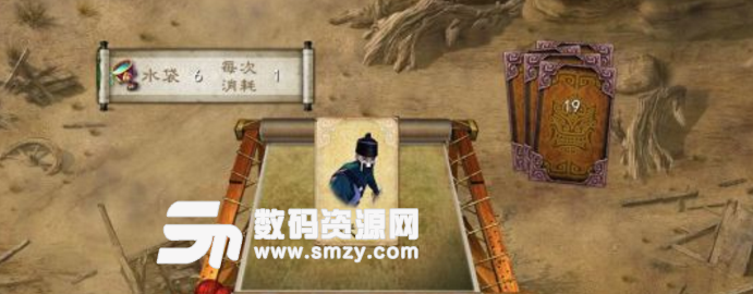 金庸群俠傳5散人周公劍開局玩法指南
