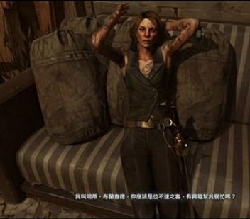 羞辱2黑市進入方法介紹