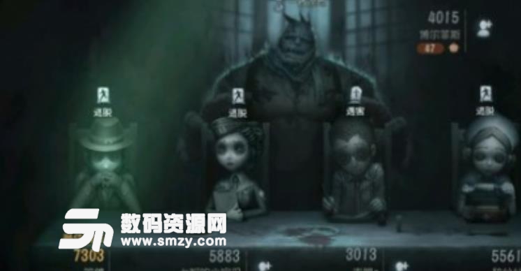 第五人格模擬器過檢測有沒有用