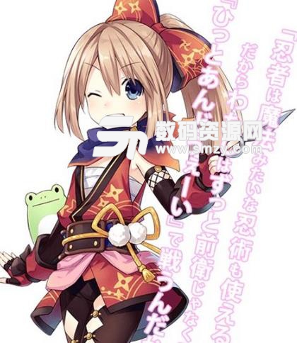 四女神online四名女主角介紹拉姆