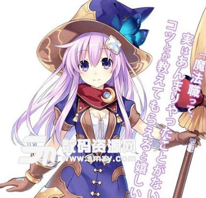 四女神online四名女主角介紹涅普姬雅