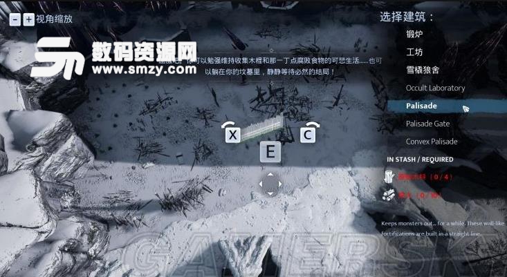 歸于沉寂無法造建筑解決方法