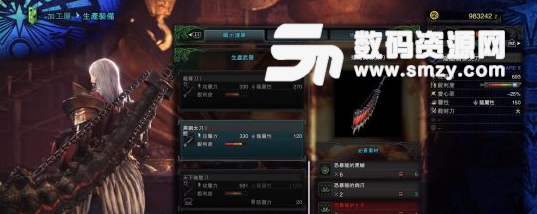 怪物獵人世界恐暴龍生存向太刀配裝推薦