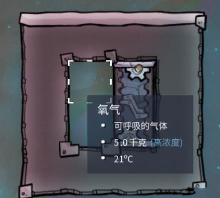 缺氧氣壓太高了怎么辦攻略