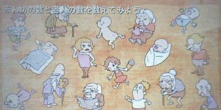 極限脫出2善人死亡攻略8