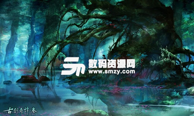 古劍奇譚3發售時間