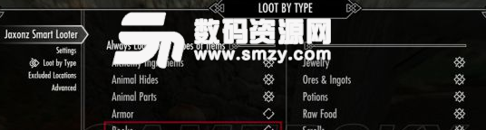 上古卷軸5快速找出背包內未讀的書方法圖片