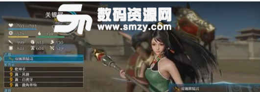 真三國無雙8屬性強化系統及寶玉效果解析
