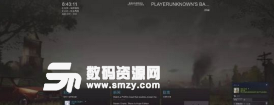 絕地求生正式版按鍵修改指南