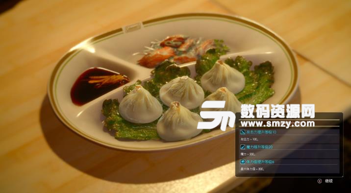 最終幻想15二向箔精金龜新打法介紹