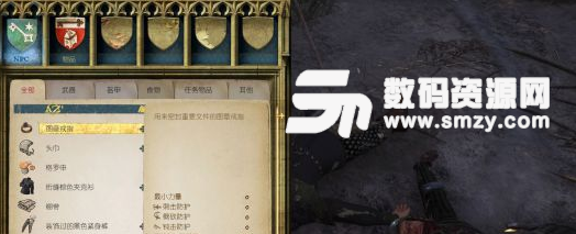 天國拯救金戒指與圖章戒指獲取方法