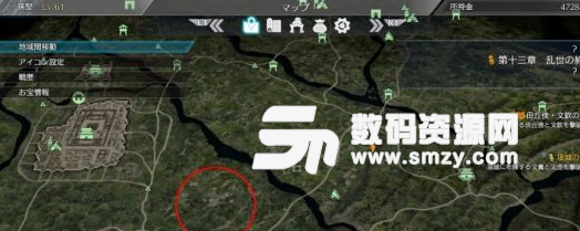 真三國無雙8練級指南