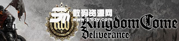 天國拯救獲得鏟子方法