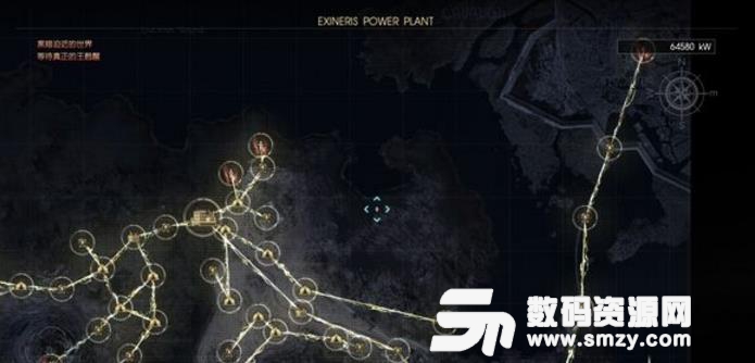 最終幻想15多人DLC戰友攻略注解