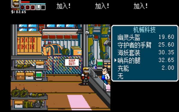 熱血物語地下世界高達隱藏高達召喚方法介紹