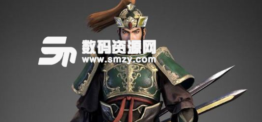 真三國無雙8的盧馬獲得方法