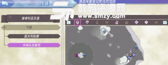 異度之刃2凱尼蒂亞的煩惱支線任務攻略