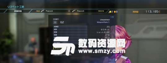 刀劍神域奪命兇彈二周目強化Lv7提升方法