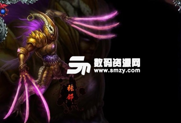 夢三國2最難用的英雄