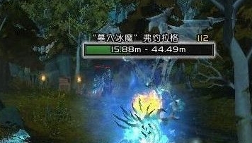 魔獸世界墓穴冰魔在哪刷