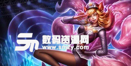 英雄聯盟