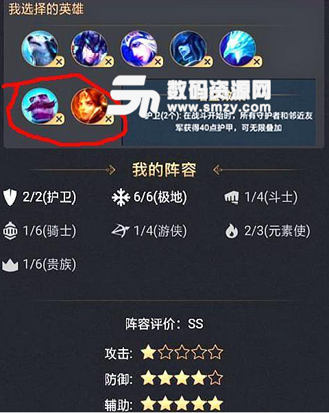 布隆出裝技巧