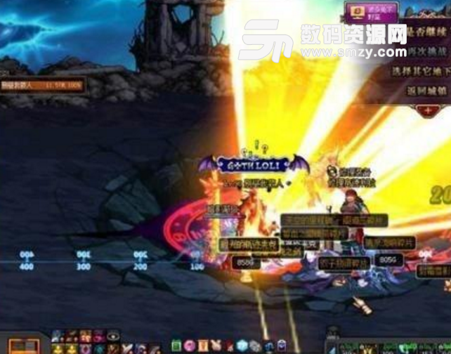地下城與勇士英雄王為什么被稱作神器