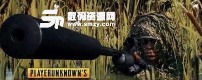 絕地求生怎么切換地圖