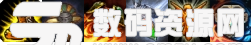 錘石攻略