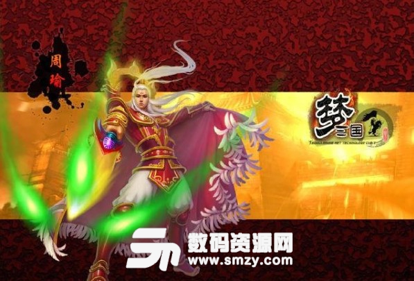 夢三國2英雄盤點介紹