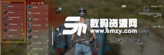 絕地求生AWM傷害配件推薦及射擊技巧圖片