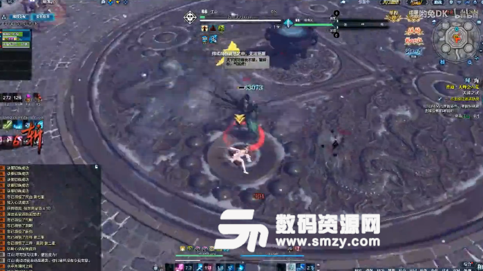 天涯明月刀太白單刷普通天峰會八荒
