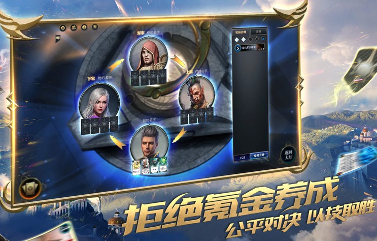秘境對決沼澤潛獵者圖鑒介紹