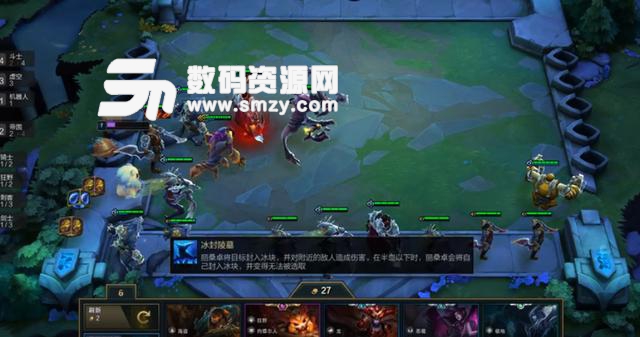 德萊文無傷攻略