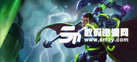 英雄聯盟上分