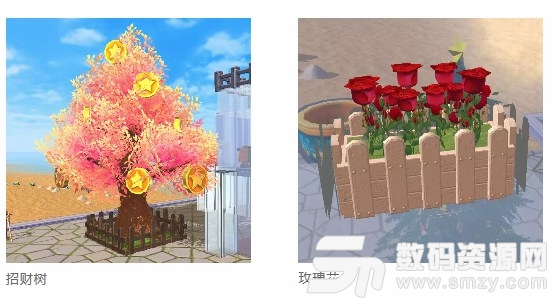 創造與魔法貝雅迎春季活動開啟
