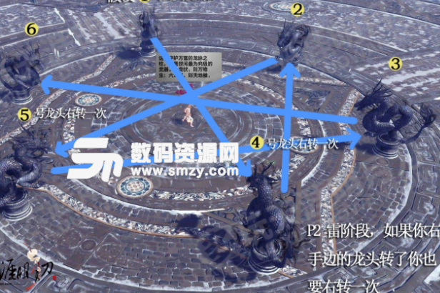 天涯明月刀挑戰萬雪窟轉龍頭法現場圖文詳細攻略說明