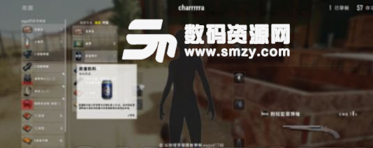 絕地求生沙漠地圖單排跳傘點說明